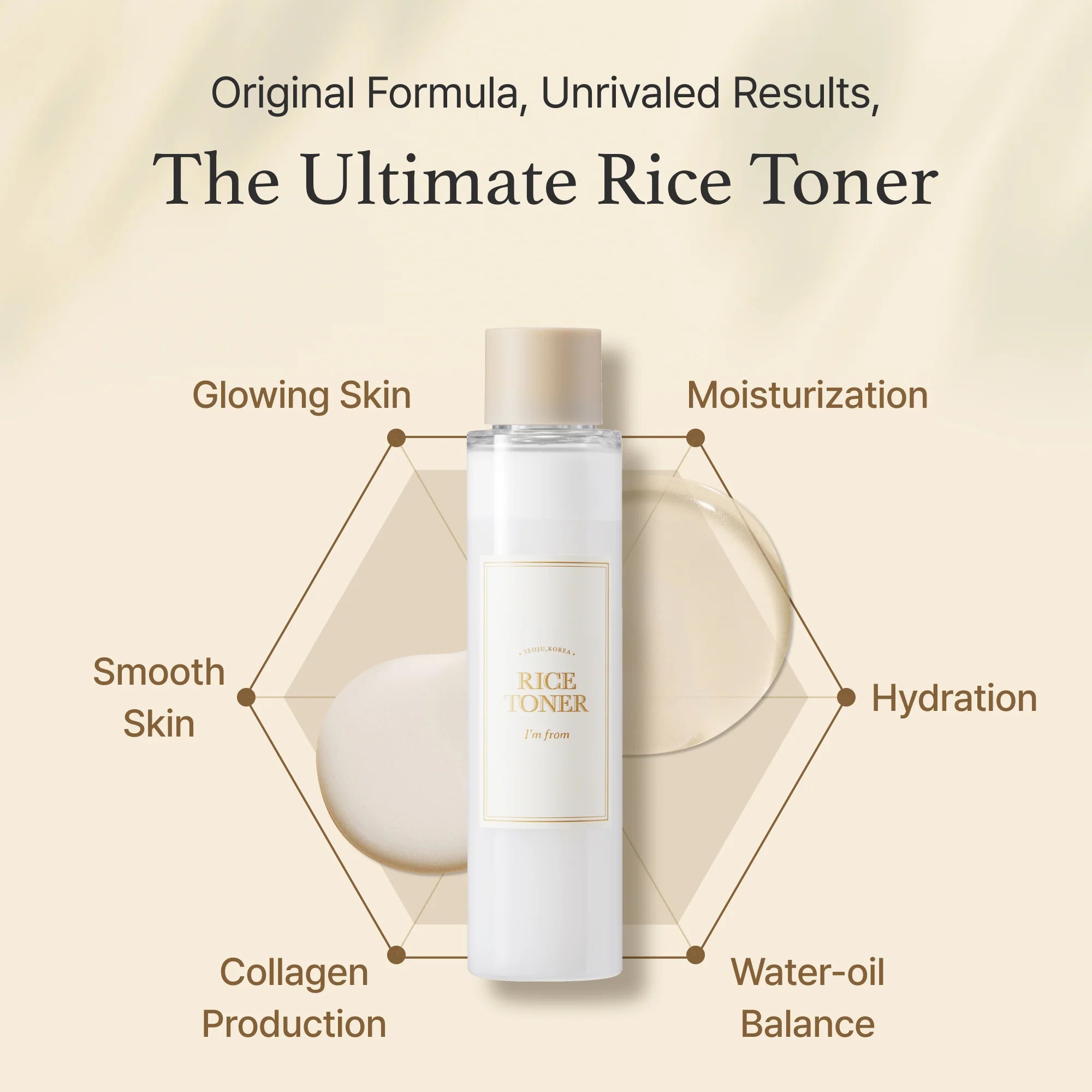 I'm from - Rice Toner - Korean skincare - nashwa