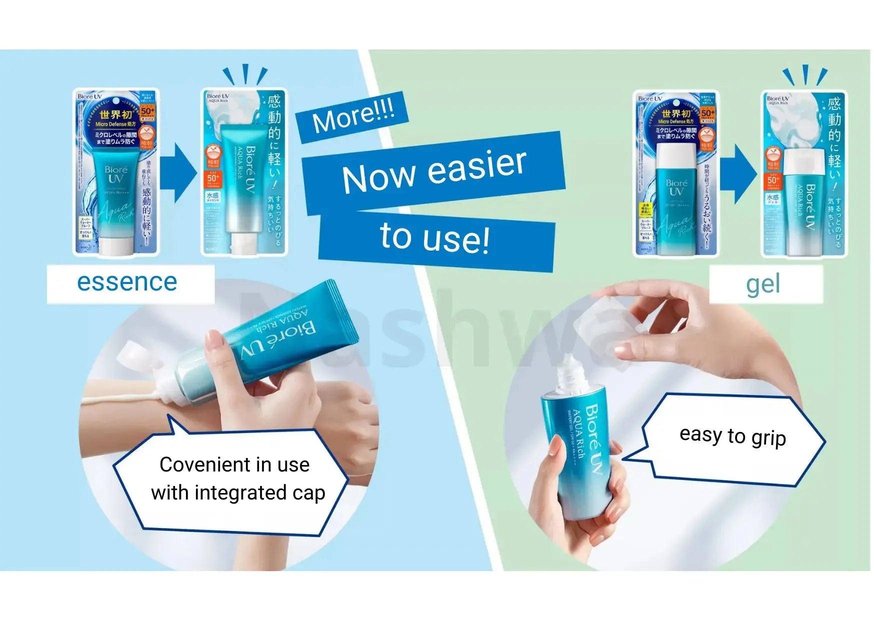 Biore UV Aqua Rich Watery Essence SPF 50+ Japanse zonnebrand