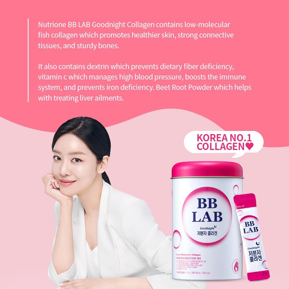 Nutrione - BB LAB Goodnight Low Molecular Collagen - Nashwa - Korean and Japanese skincare