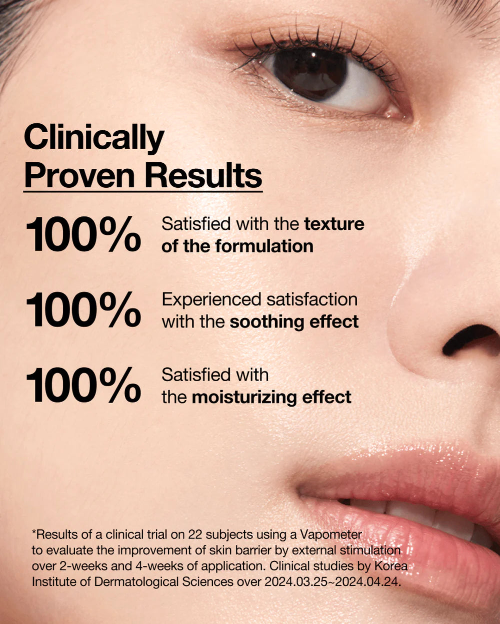 Anua - 7 Rice Ceramide Hydrating Barrier Serum - Korean skincare - Nashwa 