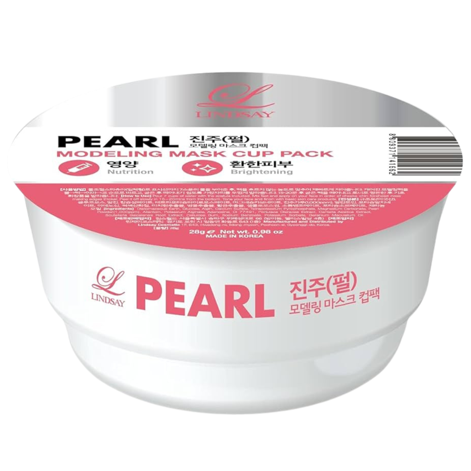 LINDSAY - Modeling Mask Cup Pack Pearl 28g - Korean skincare - Nashwa