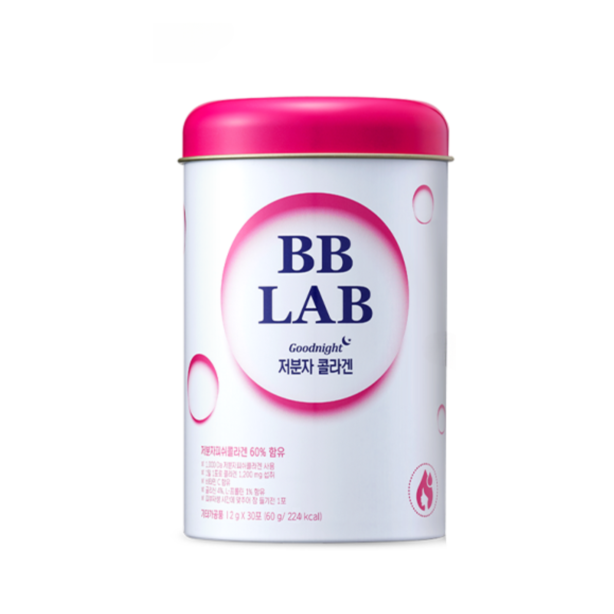 Nutrione - BB LAB Goodnight Low Molecular Collagen - Nashwa - Korean and Japanese skincare