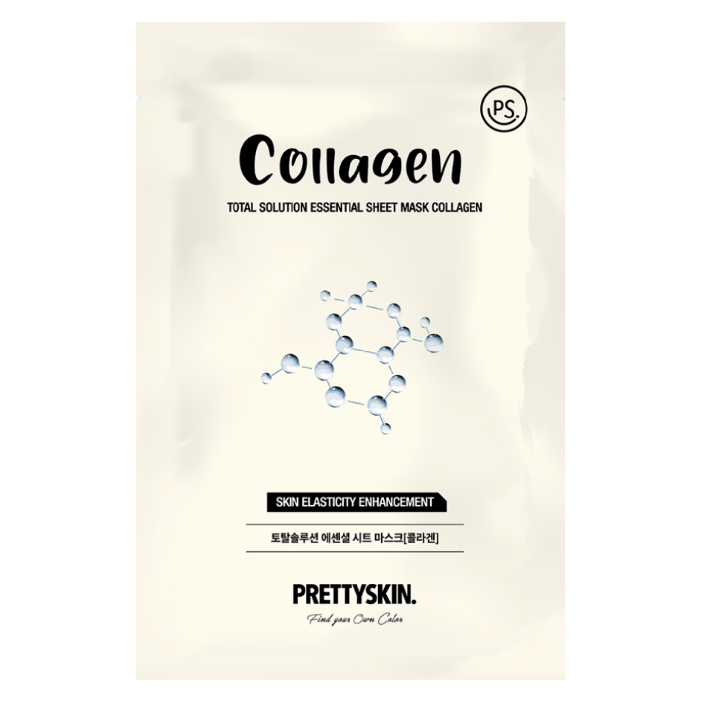 Pretty skin - Total Solution Essential Sheet Mask Collagen  1pc - Korean Skincare - Nashwa