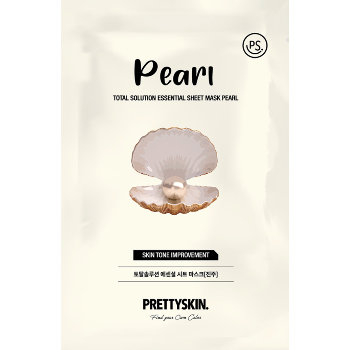 Pretty skin - Total Solution Essential Sheet Mask Pearl 1pc - Korean Skincare - Nashwa