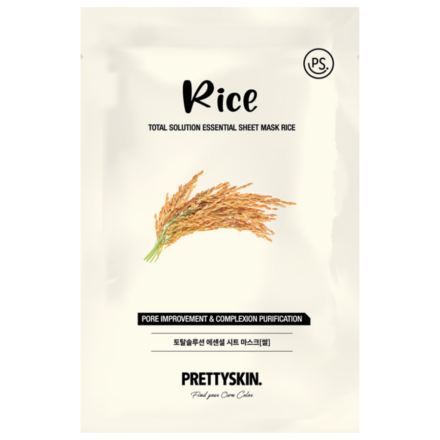 Pretty skin - Total Solution Essential Sheet Mask Rice 1pc - Korean Skincare - Nashwa