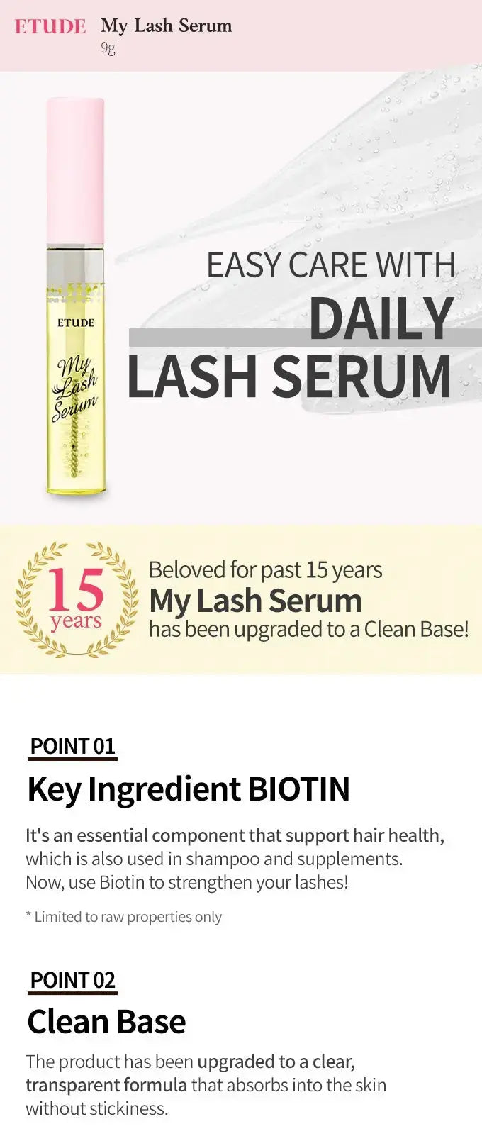 ETUDE My Lash Serum Korean lash serum with biotin